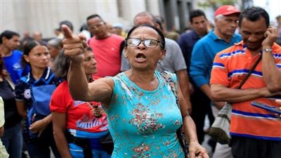 المعارضة الفنزويلية تعلن الإضراب احتجاجًا على إصلاحات مادورو