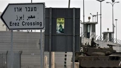 إسرائيل تغلق معبر بيت حانون على الحدود مع غزة