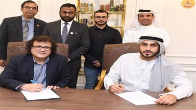 إنشاء مدينة طبية باكستانية متكاملة باستثمارات إماراتية