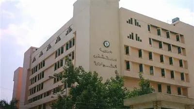 تفاصيل استخراج 