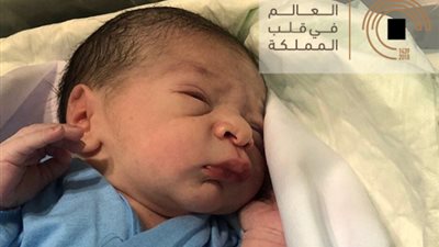 عاجل..اخبار السعودية اليوم | وزارة الصحة: 