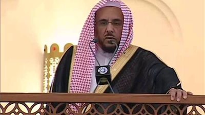من هو حسين آل الشيخ خطيب حجاج بيت الله في عرفة؟