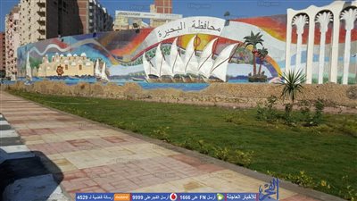 البحيرة تتزين لاستقبال عيد الأضحى المبارك (صور)