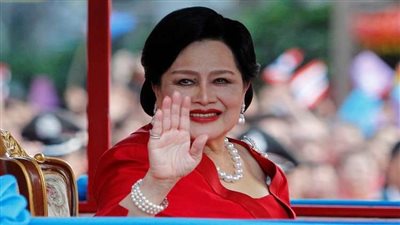 تايلاند تعلن نقل 