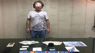 سقوط أجنبي استولى على حسابات عملاء أحد البنوك ببطاقات ائتمان مزورة