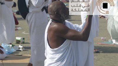 شاهد.. أبرز مشاهد الحج في يوم عرفة