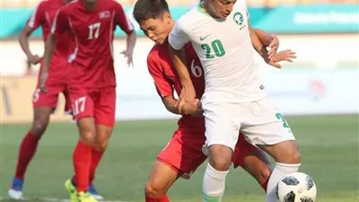 المنتخب السعودي تحت 21 عاما يخسر من كوريا ويتأهل لدور الـ16