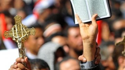 في عيد الأضحى.. الأقباط والمسلمين 