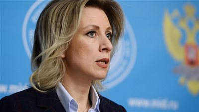 زاخاروفا: تصريحات واشنطن حول الدور الروسي في سوريا 