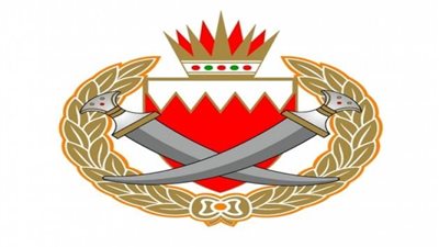 البحرين تعلن إيقاف إصدار تأشيرات دخول للقطريين