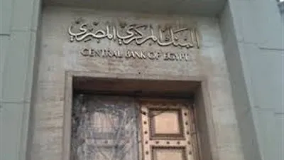 1.2 مليار دولار زيادة في الصادرات المصرية خلال 3 أشهر