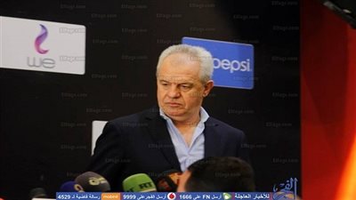 أجيري يدرس النيجر بـ