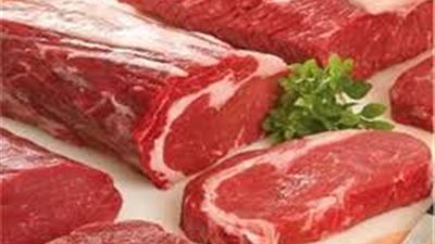 هل يجوز أكل اللحوم المستوردة؟