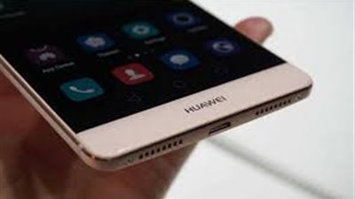 بعد الإطاحة ب 