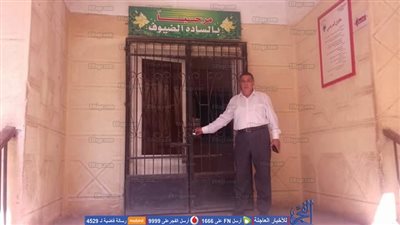 إحالة 12 طبيبًا وممرض للتحقيق لتغيبهم عن العمل بالقليوبية (صور)