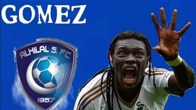 بافيتيمبي جوميز يوجه رسالة شكر لتركي آل الشيخ