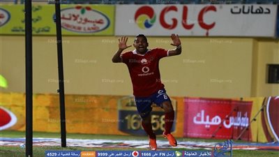 الأهلي يهدد مؤمن زكريا