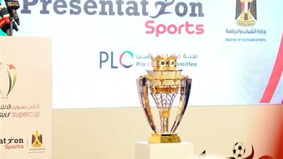 صور مؤتمر السوبر الإماراتي بكاميرا الفجر الرياضي