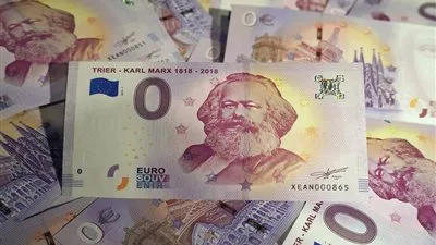 إقبال كبير على شراء عملة 