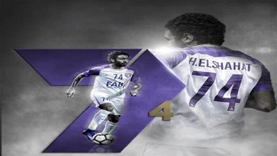 موعد مباراة العين 