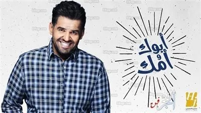 بعد انتقاد الجمهور لـ 