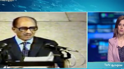 جيهان السادات: الرئيس الراحل كان سياسيًا مخضرمًا.. ويستحق تكريم الكونجرس