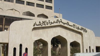 عاجل..اخبار السعودية اليوم | الشؤون الإسلامية تبث 41 مليون رسالة نصية توعوية للحجاج