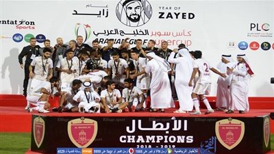 صور تتويج نادي الوحدة بكأس السوبر الإماراتي بكاميرا الفجر الرياضي
