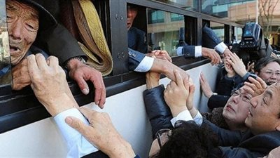 الكوريتان: جولة جديدة من لقاءات لم شمل الأسر المشتتة