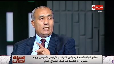 برلماني: أسعار الأدوية ثابتة ولم تتغير منذ عام 1992 وحتى 2016