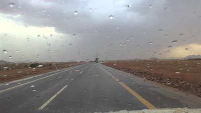 عاجل..اخبار السعودية اليوم | 