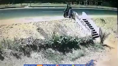 العنف ضد الأطفال 