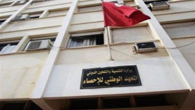 بنسبة تجاوزت الـ70%.. التونسيون غير راضون عن المسار الديمقراطي بالبلاد‎