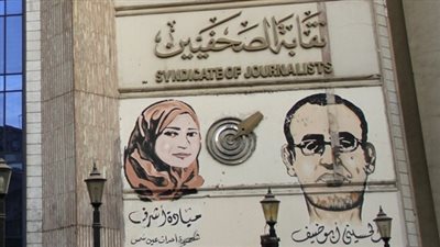 لأول مرة.. مسابقة 