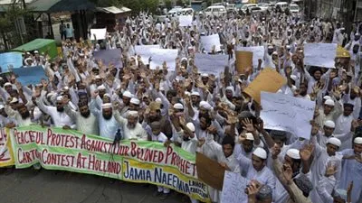 احتجاجات فى باكستان للمطالبة بطرد السفير الهولندى بسبب مسابقة مسيئة للرسول