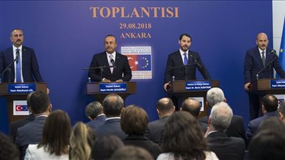 انتهاء الاجتماع الرابع لمجموعة العمل المعنية بالإصلاح بتركيا