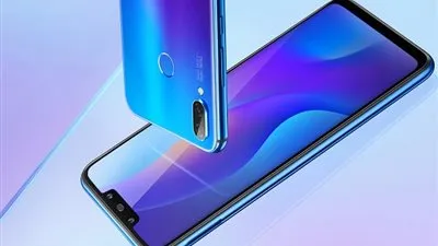 هواوي تطلق Nova 3 للحجز المُسبق في الأسواق المصرية 