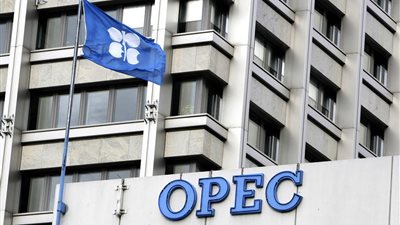 أوبك تعلن رصد 109 بالمئة نسبة التزام الدول الأعضاء خلال يوليو