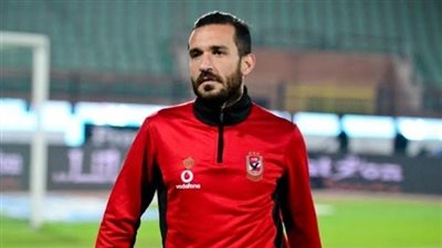 علي معلول يغيب عن تدريبات الأهلي