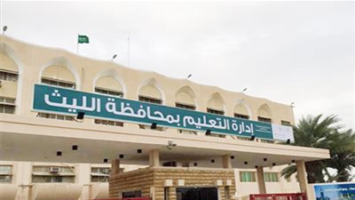 عاجل.. أخبار السعودية اليوم | 