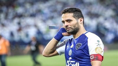 الهلال يسلم 