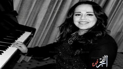 رضوى سعيد مطربة الأوبرا تحيي ذكرى رحيل فايزة أحمد في لبنان