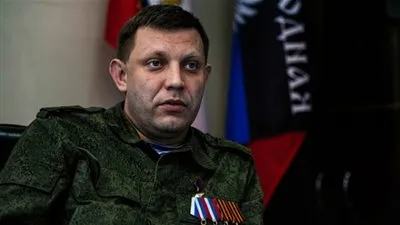 عاجل.. مصرع زعيم الانفصاليين الأوكرانيين جراء انفجار في مقهى بدوتنسك