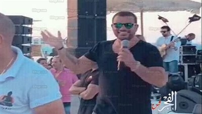 عمرو دياب يختتم حفلاته بالساحل الشمالي.. الليلة 
