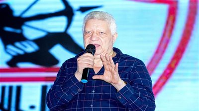 عمومية الزمالك توافق على وضع الأموال في خزينة النادي (فيديو)