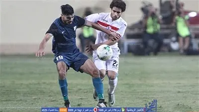 الزمالك 