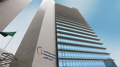 عاجل.. أخبار السعودية اليوم | 