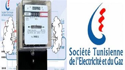 أكثر من 40 مليون دينار ديون 