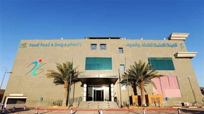 عاجل.. أخبار السعودية اليوم | 