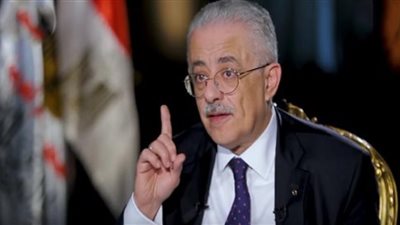  وزير التعليم يكشف حقيقة كتاب اللغة الإنجليزية المتداول على مواقع التواصل